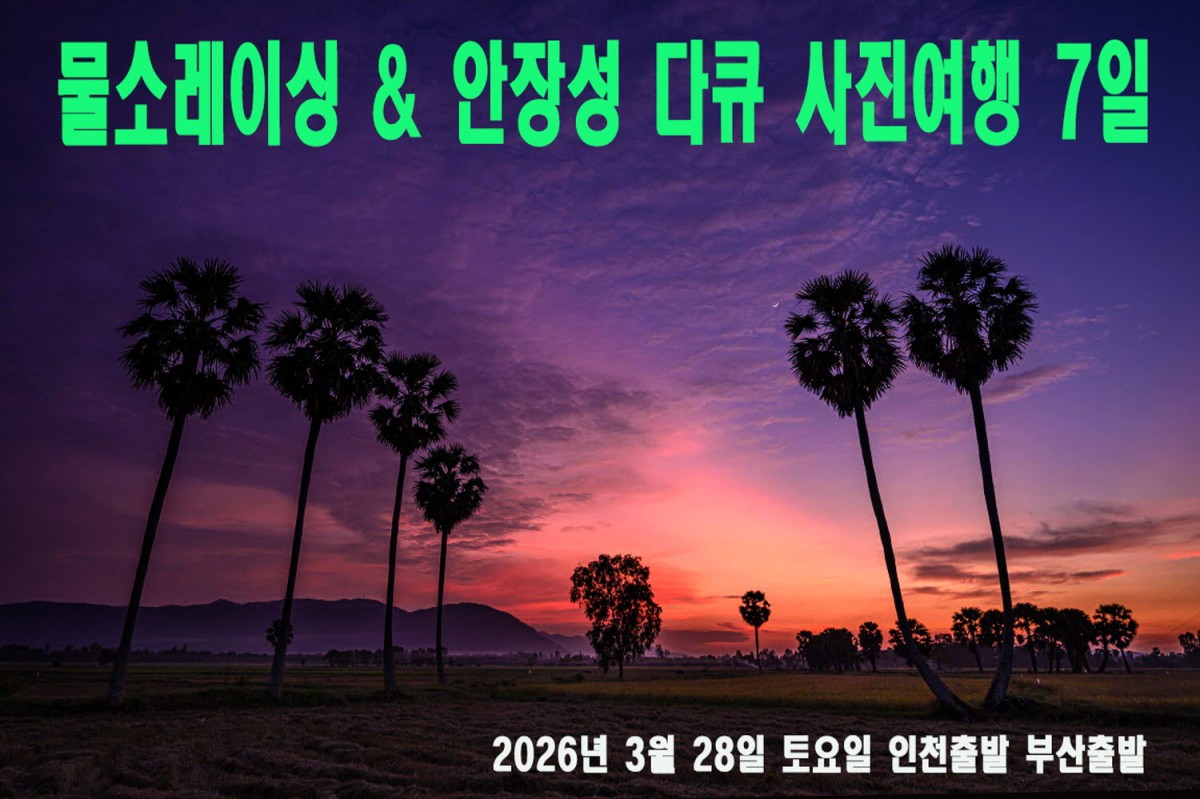 0801d652a4bacea3be5667547e6de144_1758126