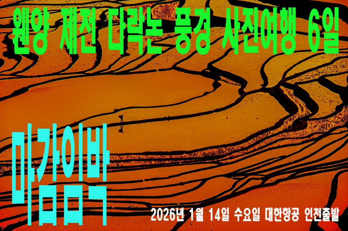 61591d6b9c7e17b7da7093b5c19e91a9_1759062