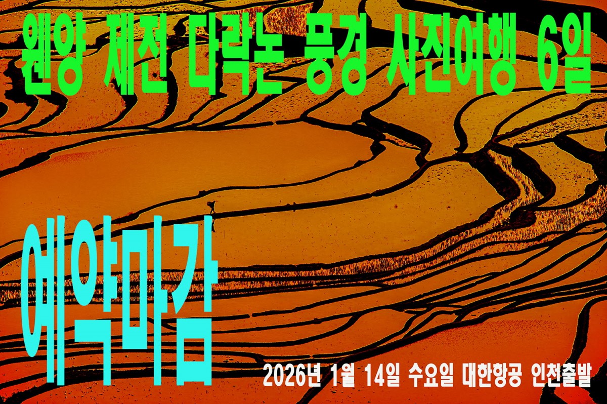 3dc0b361338d946aec6007a8509c89b5_1762958