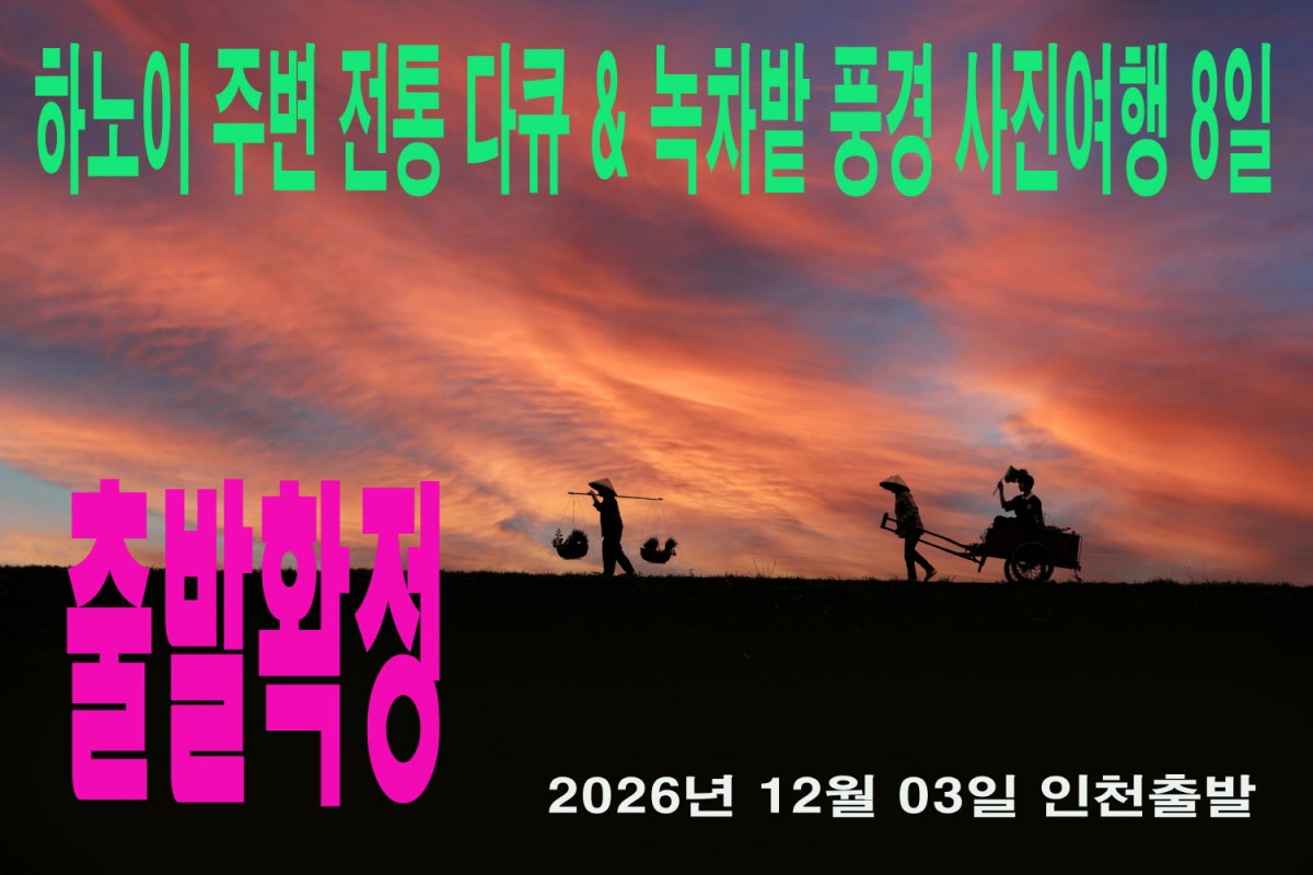 1691986891e75ee438ea094daebda298_1788106