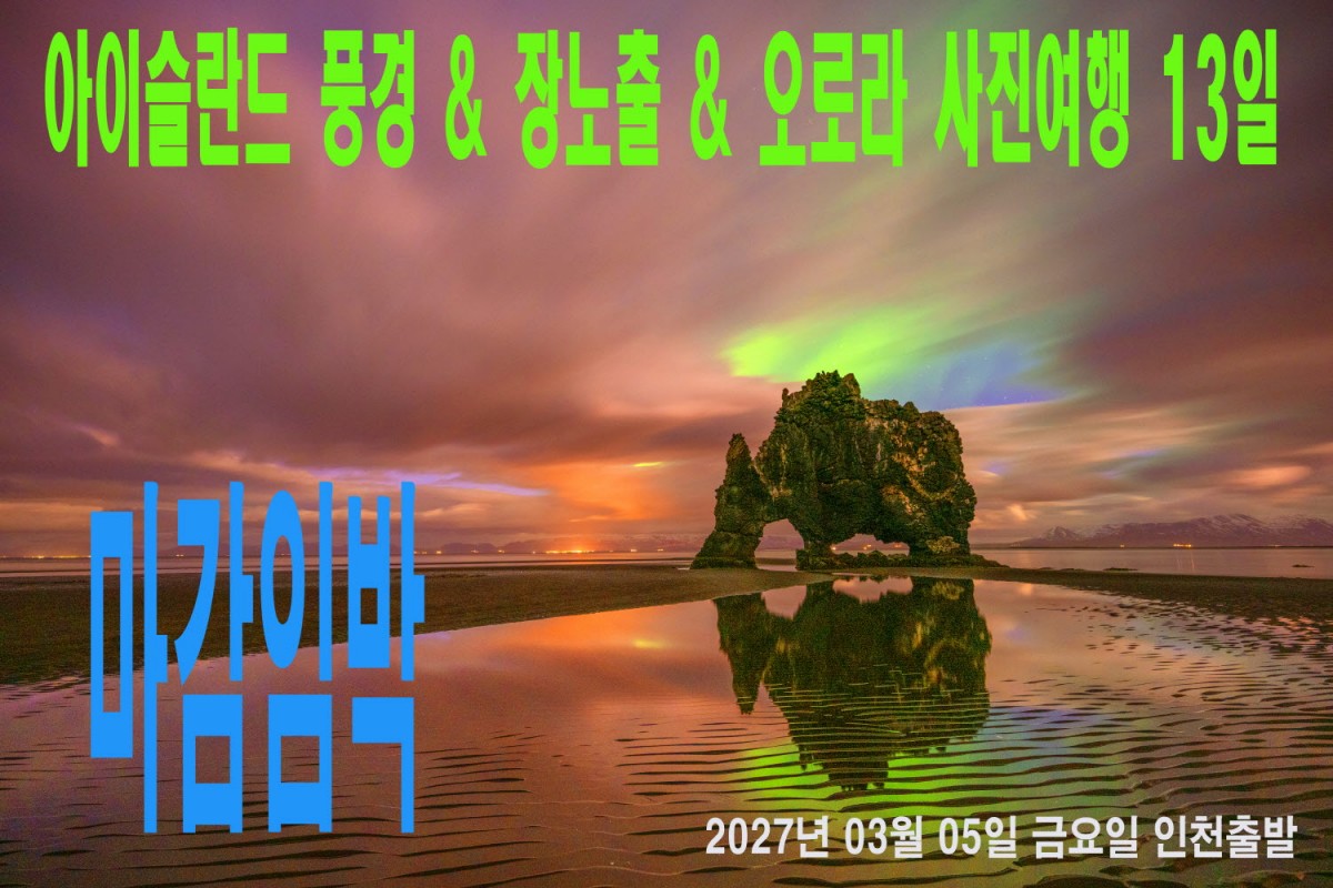 b30985b5d4c5ec2d7366e3178fbbe2ba_1788270
